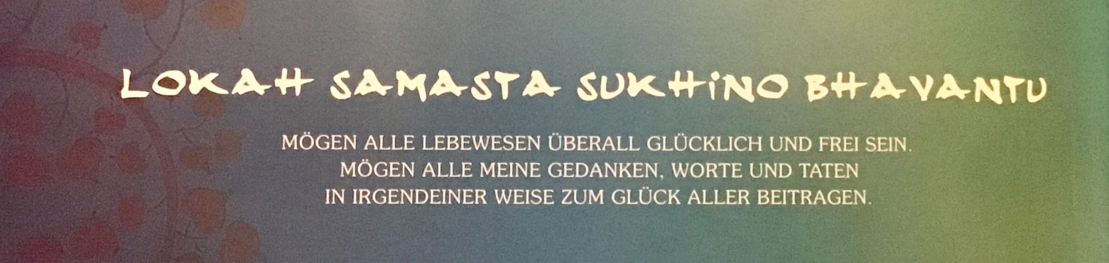 Lokah Samasta Sukhino Bhayantu
